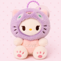 ♡ lavender kitty plush keychain